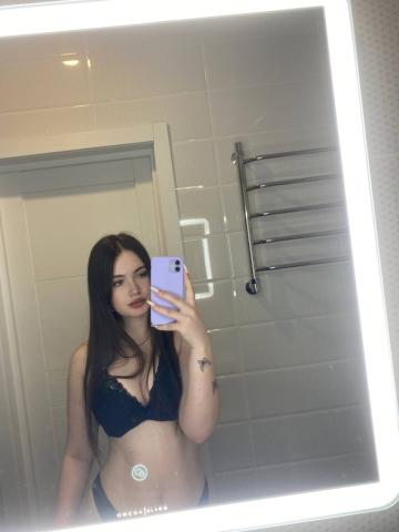 Екатерина Кириллов